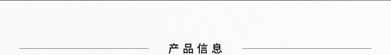未標(biāo)題-2